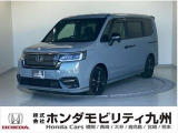 ホンダ ステップワゴン
