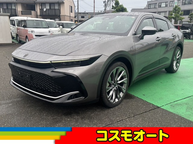 トヨタ クラウンクロスオーバー 