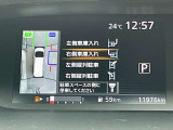 インテリジェントパーキングアシスト機能付きです。