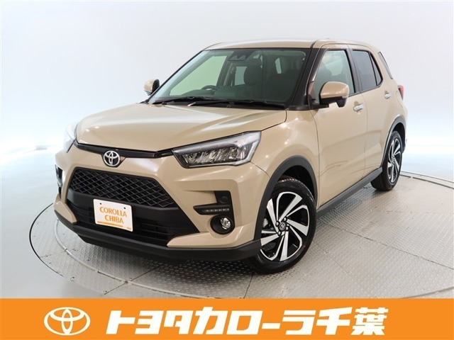 ライズ 1.2 Z