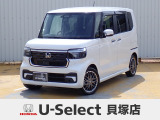 R7年式ホンダセンシング付きN-BOXカスタム入荷しました!ターボ車!■純正ナビ■Rカメラ■ETC■LED■PSD■ドラレコ