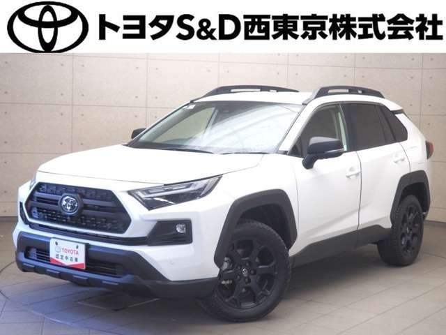 トヨタ RAV4 