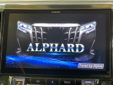 【BIG-X11インチナビ】人気の大画面BIG-Xナビを装備。専用設計で車内の雰囲気にマッチ!ナビ利用時のマップ表示は見やすく、テレビやDVDは臨場感がアップ!いつものドライブがグッと楽しくなります♪