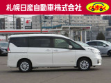 セレナ 2.0 X VセレクションII 4WD 