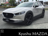 マツダ CX-30