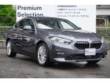 2年間・走行距離無制限保証、安心もBMWクオリティ。主要部品は、ご購入後2年間・走行距離無制限に保証します!ご購入後も安心です☆