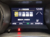 障害物や歩行者などを検知して音やディスプレイでお知らせしてくれるクリアランスソナー付きです。