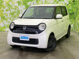 ホンダ N-ONE