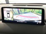 【360&deg;ビューモニター】専用のカメラにより、上から見下ろしたような視点で360度クルマの周囲を確認することができます☆死角部分も確認しやすく、狭い場所での切り返しや駐車もスムーズに行えます。