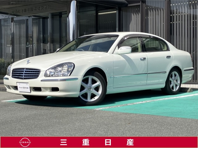 日産 シーマ 