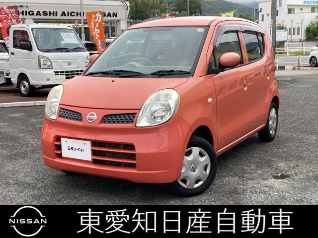 日産 モコ 