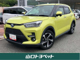 お客様には、一度ご来店いただき、現車確認をしていただくことを販売条件にしております!
