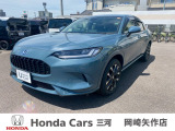 閲覧ありがとうございます。ホンダカーズ三河岡崎矢作店です。お客様にピッタリな一台を一緒に探したいと思います。では、最後までご覧ください