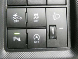 ☆事故防止の為の、衝突被害軽減システムを装備しています!(^^