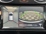 アラウンドビューモニター。前後左右の4つのカメラで車を上から見たような映像をナビ画面に映すので人や物を確認できとても安全です。