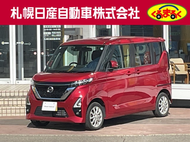 ルークス ハイウェイスターX 4WD 