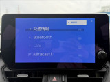 買った後も確かな安心を。当店は全車両保証付帯可能でございます★