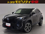 オンライン相談開催中!全国からのお問い合わせをお待ちしております♪