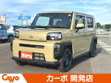 【届出(登録)済未使用車】福井県最大級の軽自動車専門店!在庫台数400台!オールメーカー取り揃えてお待ちしております!