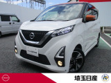 当店のお車をご検討いただき、ありがとうございます!埼玉日産自動車株式会社 U-Cars春日部店です。全車、点検又は車検整備を実施してご納車となります♪整備保証付ですので、安心してお選びいただけます☆