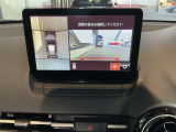 【360&deg;ビューモニター】駐車が苦手な方も、これがあれば安心です!狭い駐車場や花壇などがあって心配な駐車シーンでも、死角がなく安全が確保できます♪