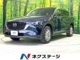 禁煙車 純正10型ナビ 全周囲カメラ 衝突被害軽減システム