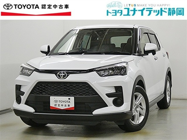 ライズ 1.0 G