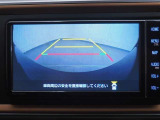 バックカメラの映像になります。