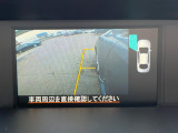 【サイドカメラ】停車・駐車時に死角になりがちな運転席から見えづらい部分の障害物を確認できます!雨天時や夜間などは特に活躍してくれるアイテムです。