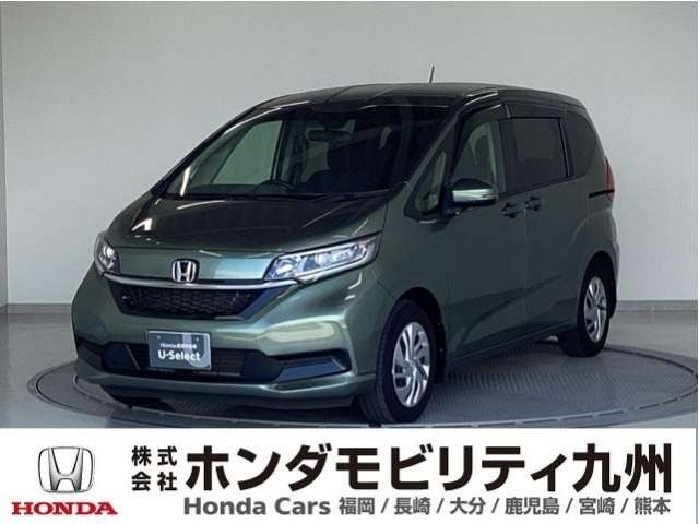 ホンダ フリード 