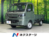 AM/FMラジオ ヘッドライトレベライザー パワーウィンドウ