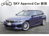 BMWアルピナ B3ツーリング アルラット 4WD