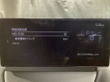 低速走行時に前方の障害物を検知して、衝突被害を軽減してくれるスマート・シティ・ブレーキ・サポートを装備!アクセルとブレーキの踏み間違えなどの急加速を抑制してくれる心強い装備です。
