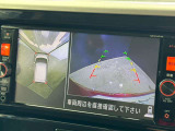 空から見下ろしているかのような視点で周囲を確認できるアラウンドビューモニター!