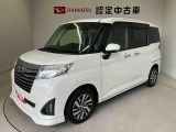 納車前には12ヶ月点検相当の点検と消耗品の交換をダイハツの整備士がしっかり整備してお渡しします。また、納車後には無料1ヶ月点検がございます。