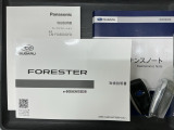 スマートキーは鍵をバッグに入れたままでもドアロックの開閉やエンジンのON・OFFができます。夜間や雨の日も鍵を探さなくて良いので便利です。