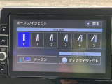 カーナビ画面角度調整6段階できます。