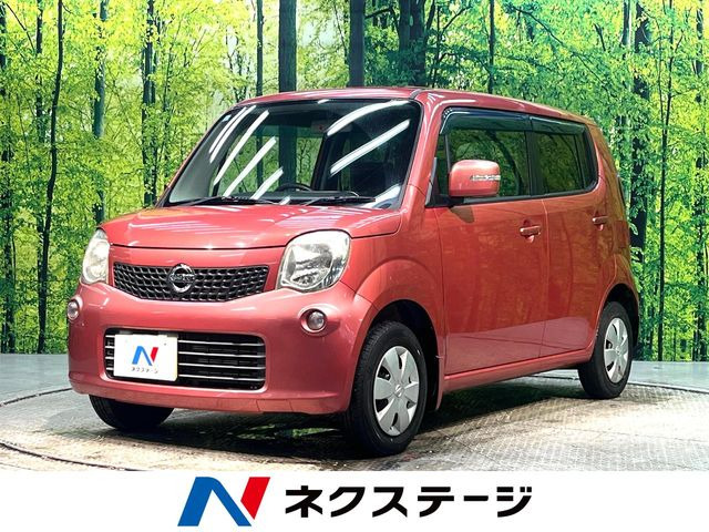 日産 モコ 