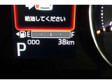 届出済未使用車なので走行距離も38kmで新車保証を継承してお渡しいたします。