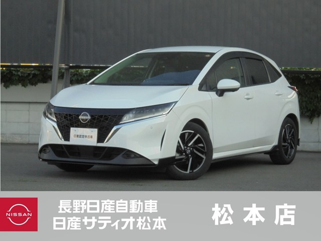 日産 ノート 