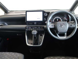 見通しのよいすっきりとした視界で、誰でも運転しやすいです。運転のしやすさは疲れにくさにも繋がりますよ♪