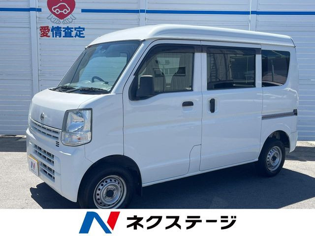 日産 NV100クリッパー 