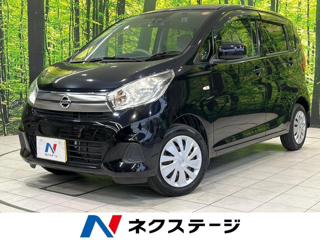 日産 デイズ 