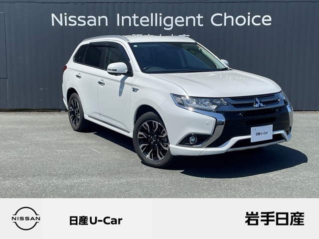 三菱 アウトランダーPHEV 