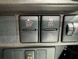 アイドリングストップ機能がついているので、停車時にエンジンを止めて燃料消費を抑えます。環境にもお財布に優しいですね♪