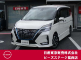 充実装備でお手頃価格のセレナe-powerハイウェイスターG登場です。