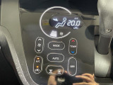 【 オートエアコン 】車内温度を感知して自動で温度調整をしてくれるのでいつでも快適な車内空間を創り上げます!