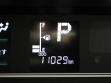 たとえばダイハツのお店にある、たくさんのスマアシ搭載車は、正常に作動する事をしっかり確認します。