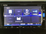 掲載されている写真以外も見てみたい、車の状態を詳しく聞きたいなど、お気軽にお問い合わせください!
