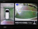 アラウンドビューモニターで車庫入れも空から見ている様に駐車できラクラクです。